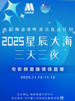 亚洲国产精品综合欧美