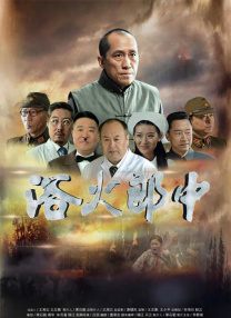 午夜精品久久久